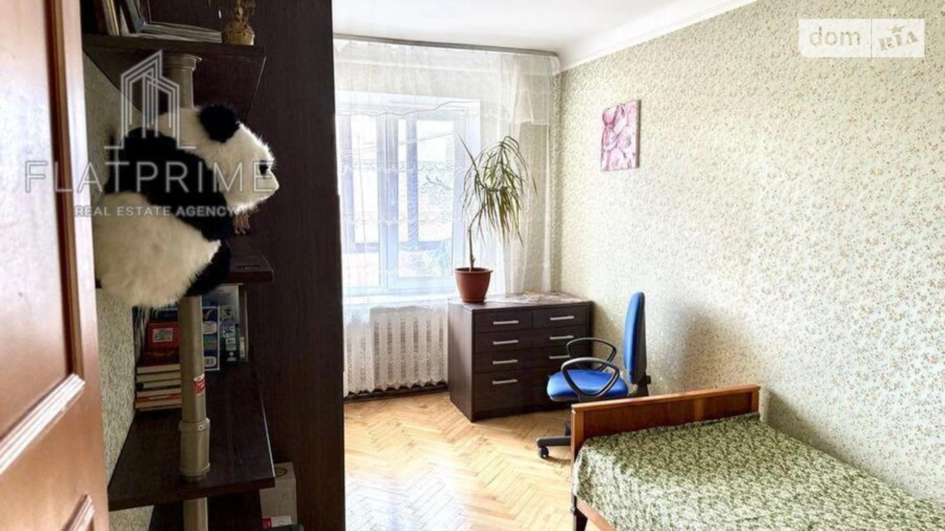 Продается 4-комнатная квартира 80.7 кв. м в Киеве, цена: 107000 $ - фото 4