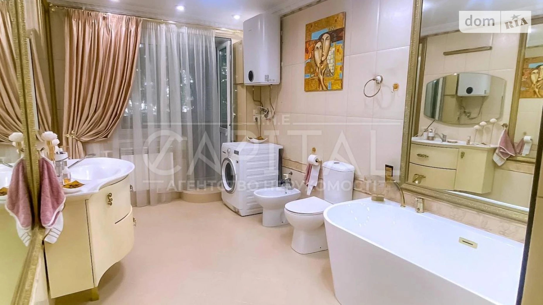 Продается 3-комнатная квартира 66.2 кв. м в Киеве, цена: 105000 $ - фото 3