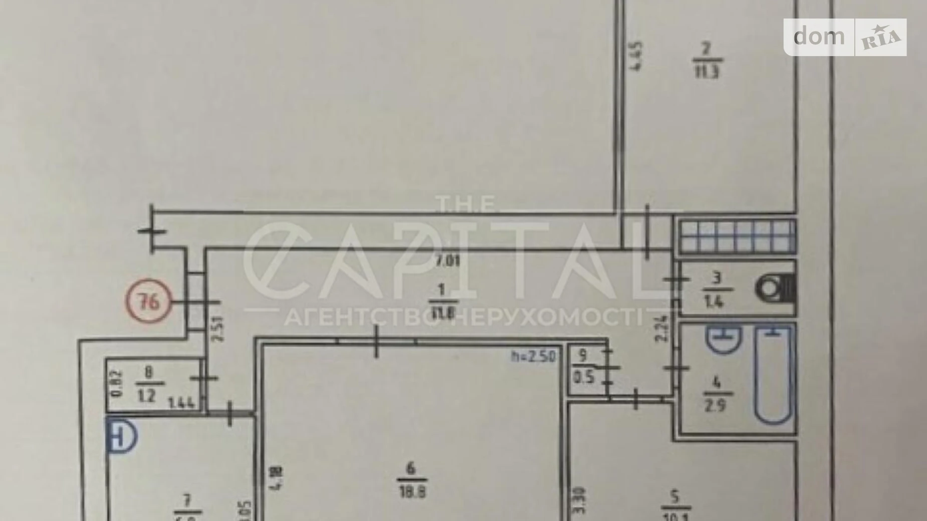 Продается 3-комнатная квартира 66.2 кв. м в Киеве, цена: 105000 $ - фото 2