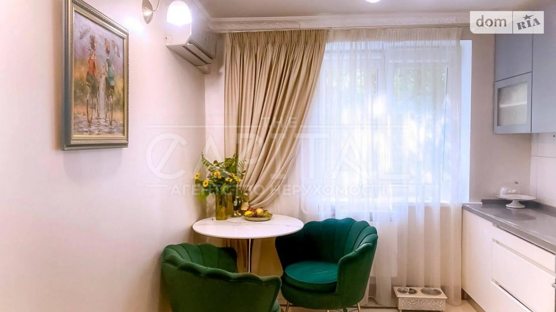 Продается 3-комнатная квартира 66.2 кв. м в Киеве, цена: 105000 $ - фото 5