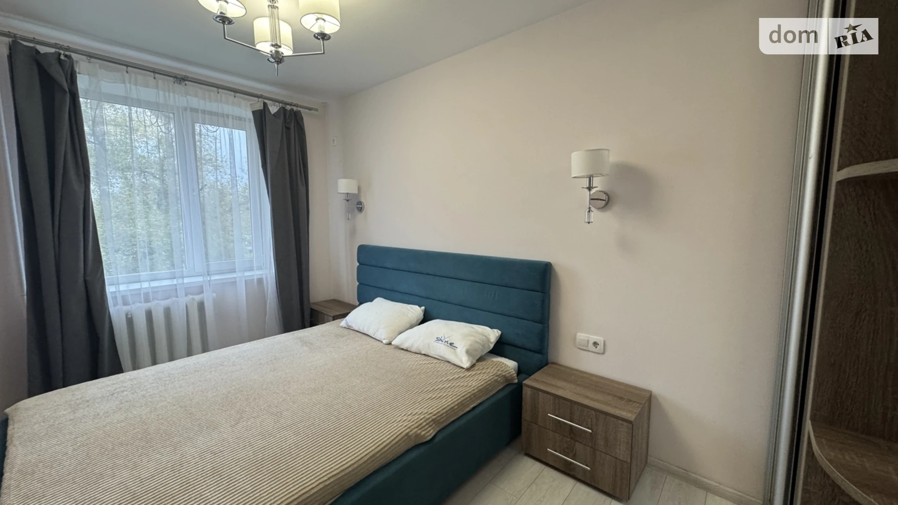 Продается 2-комнатная квартира 46 кв. м в Днепре, Донецкое шоссе, 15 - фото 2