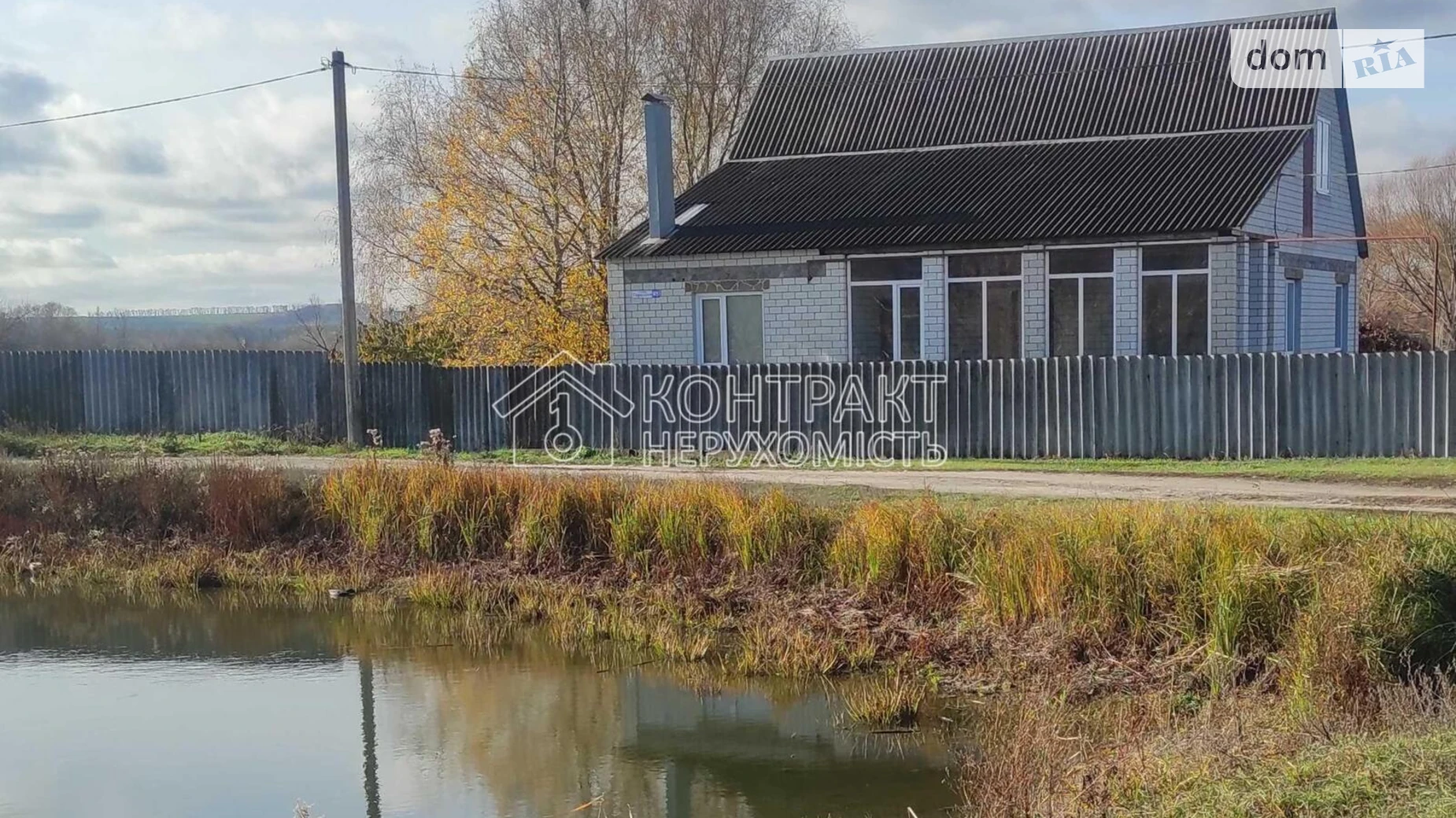 Продается одноэтажный дом 121 кв. м с беседкой, цена: 60000 $ - фото 3