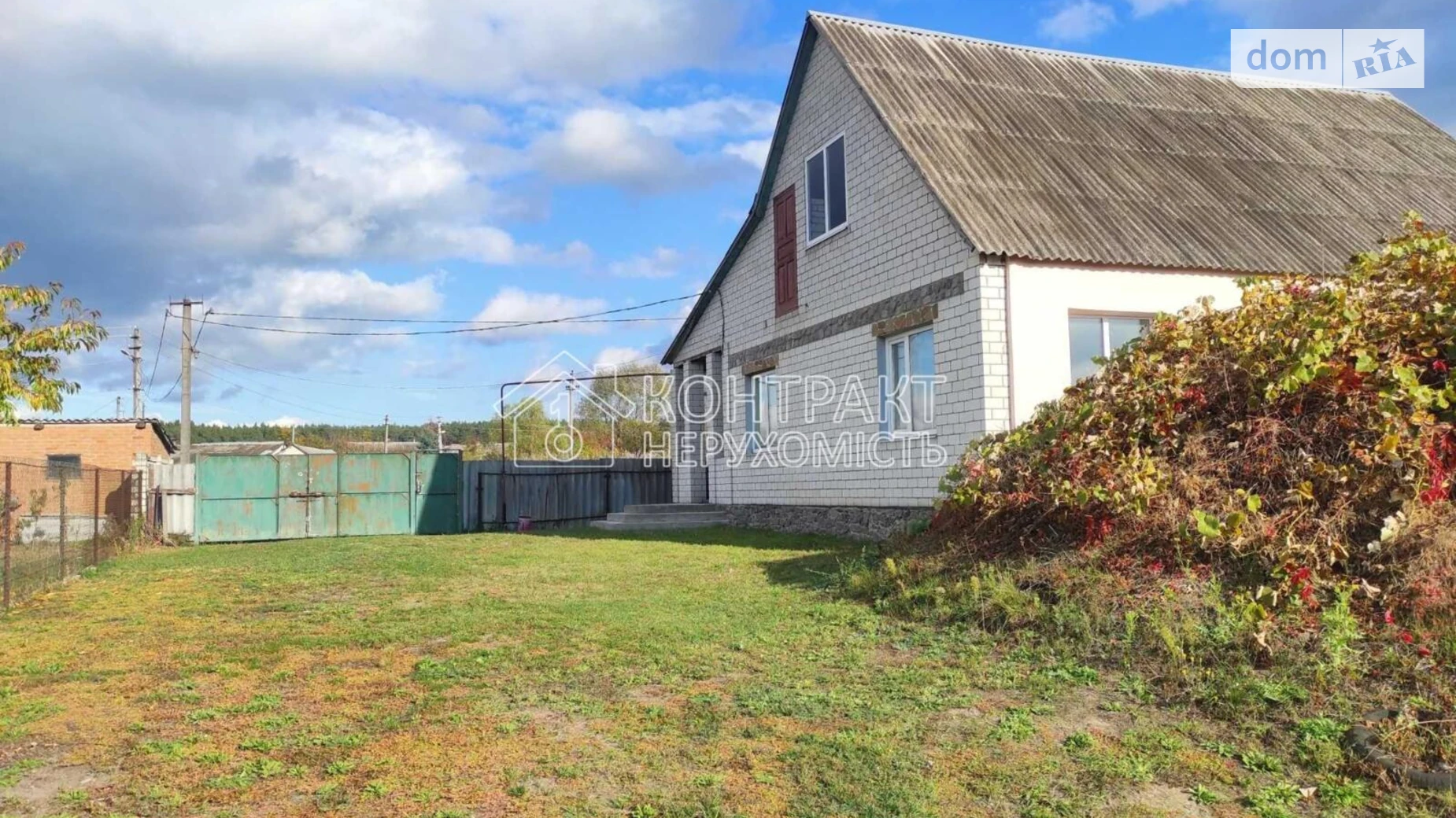 Продается одноэтажный дом 121 кв. м с беседкой, цена: 60000 $ - фото 4