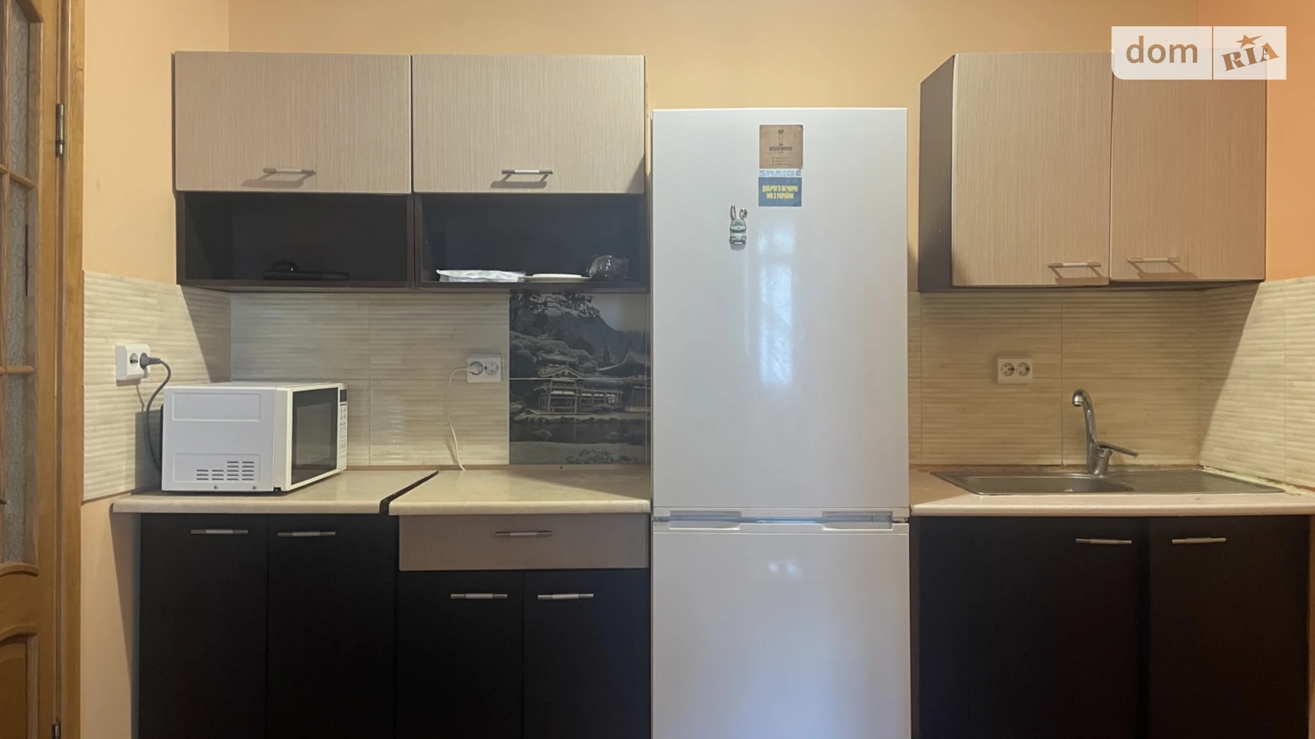 ул. Жамбила Жабаева(Кузьминская), 22 Киев - фото 4