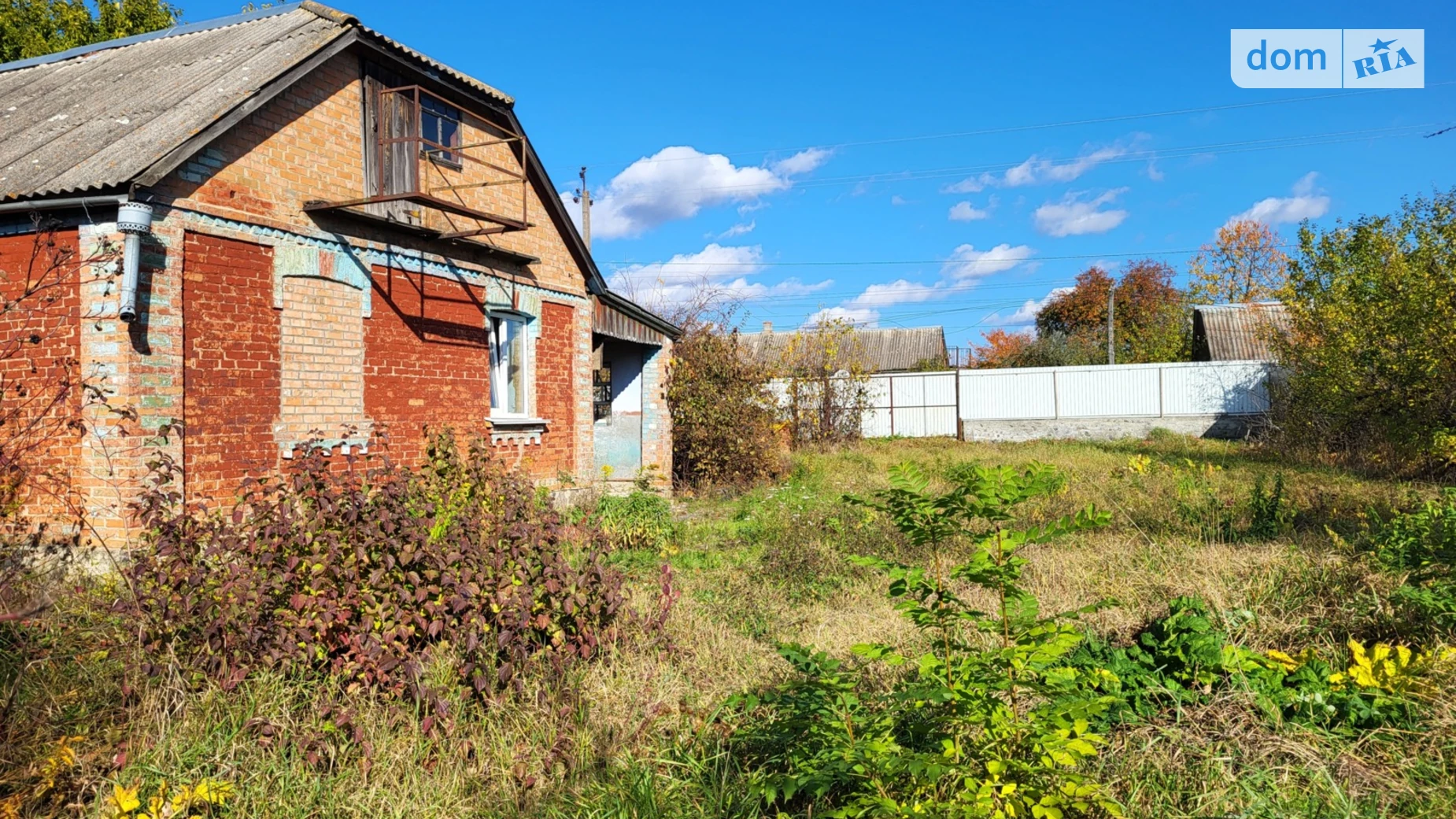 Продається земельна ділянка 22 соток у Вінницькій області, цена: 30000 $ - фото 2