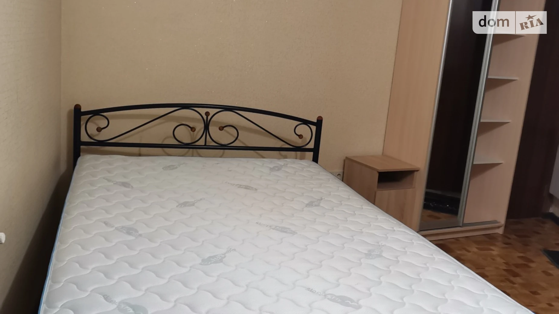 Сдается в аренду 1-комнатная квартира 21 кв. м в Киеве, ул. Песчаная, 38 - фото 5