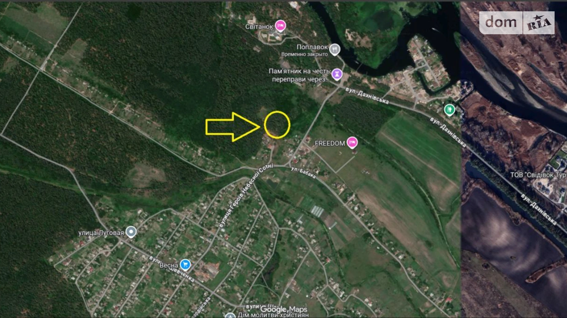 Продается земельный участок 15 соток в Черкасской области, цена: 15500 $ - фото 3