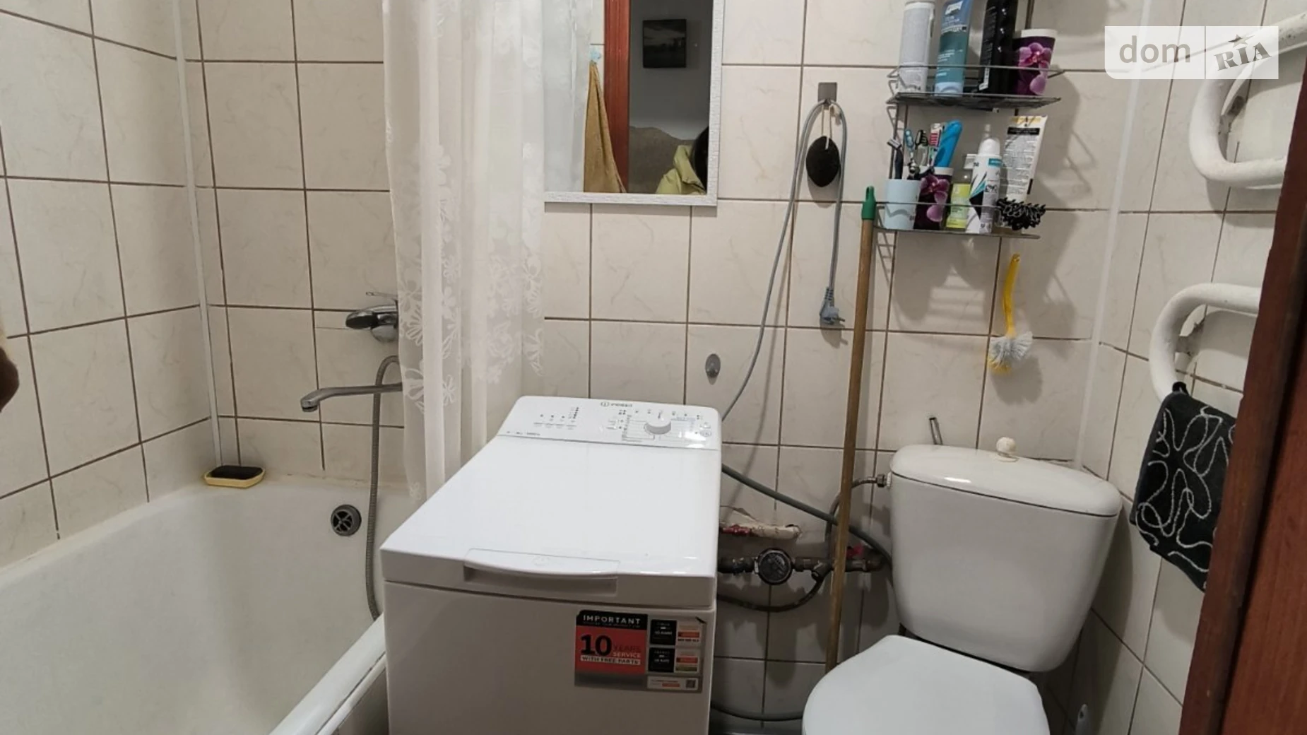 Сдается в аренду 1-комнатная квартира 28 кв. м в Львове, ул. Пулюя Ивана - фото 3