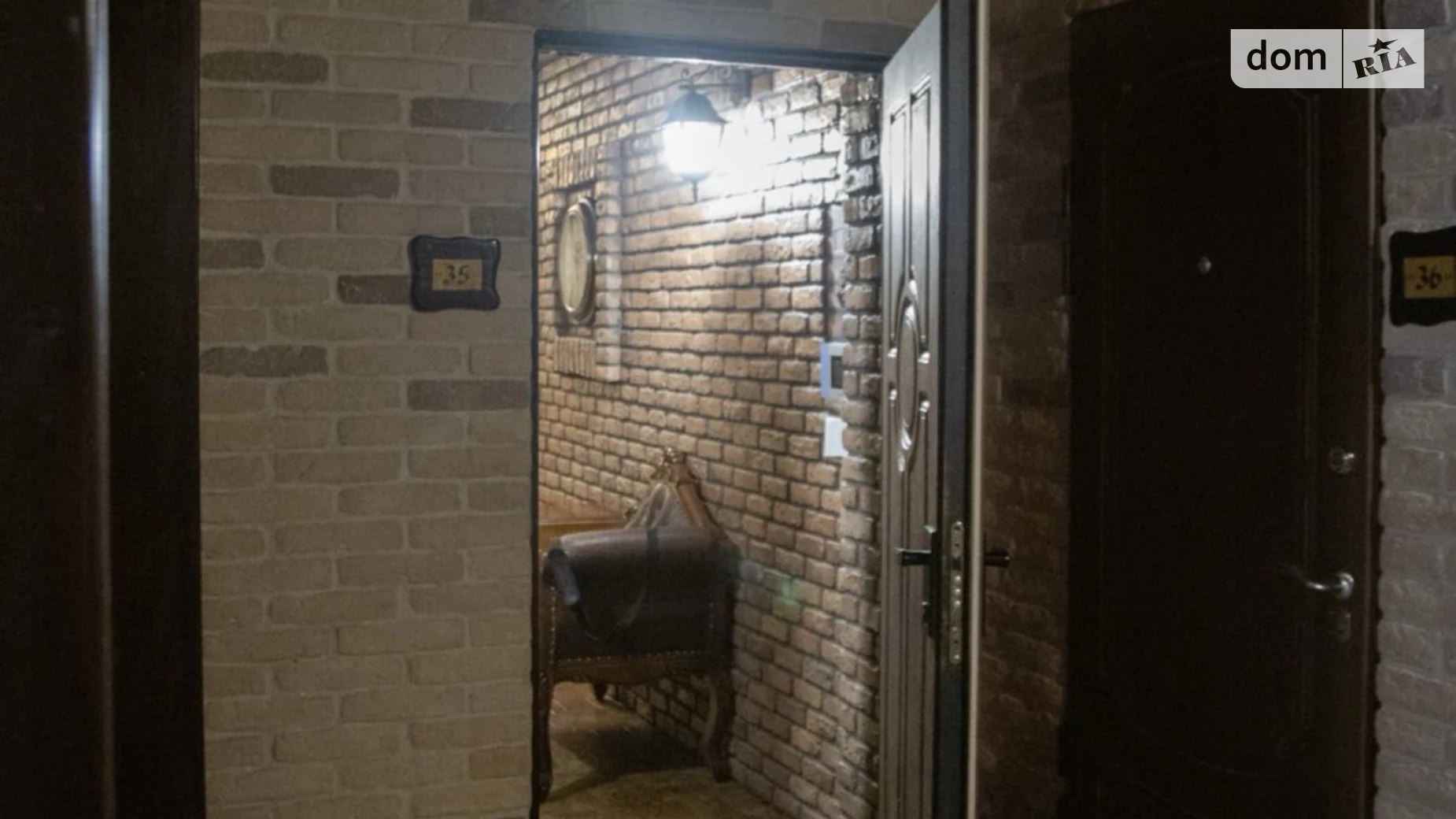 Продается 3-комнатная квартира 122.7 кв. м в Черкассах, ул. Рождественская, 50 - фото 2