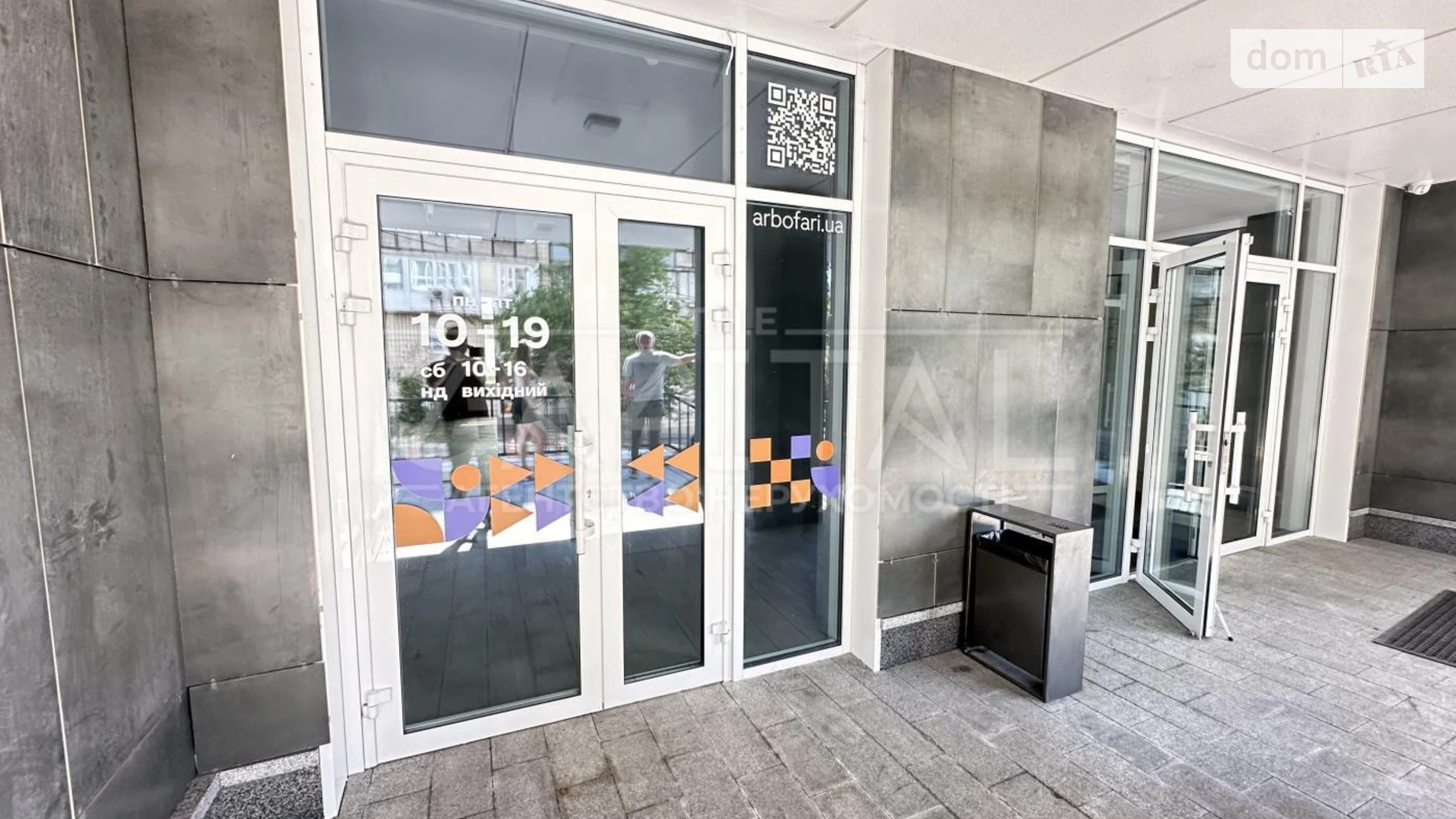 Сдается в аренду помещения свободного назначения 103.2 кв. м в 24-этажном здании, цена: 2000 $ - фото 5
