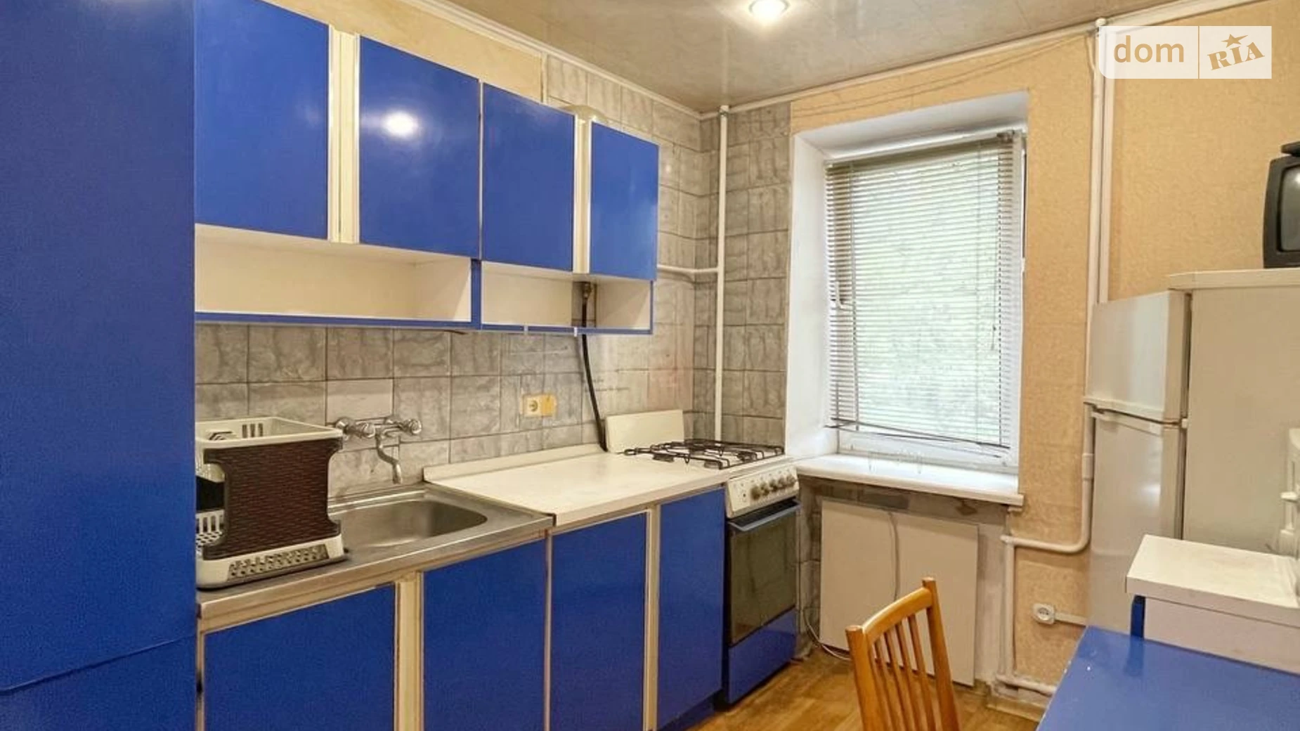 Сдается в аренду 1-комнатная квартира 40 кв. м в Днепре, ул. Степана Бандеры(Шмидта), 25 - фото 2