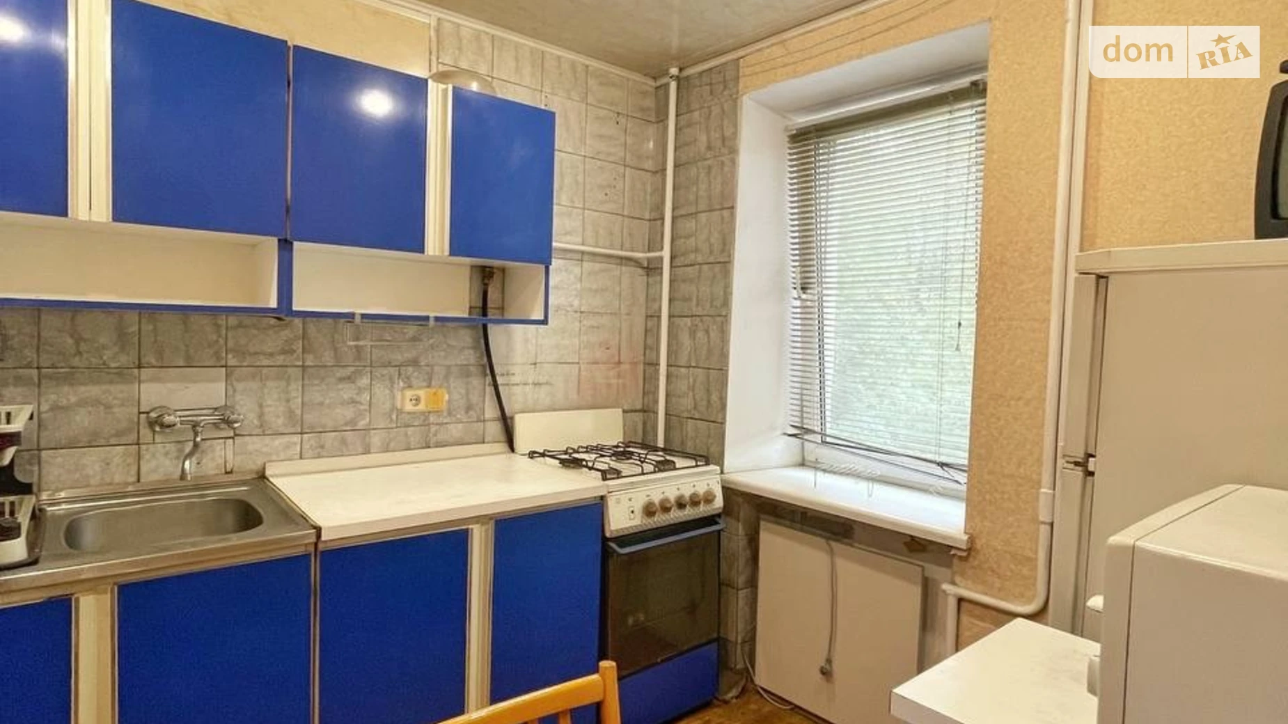 Сдается в аренду 1-комнатная квартира 40 кв. м в Днепре, ул. Степана Бандеры(Шмидта), 25 - фото 5