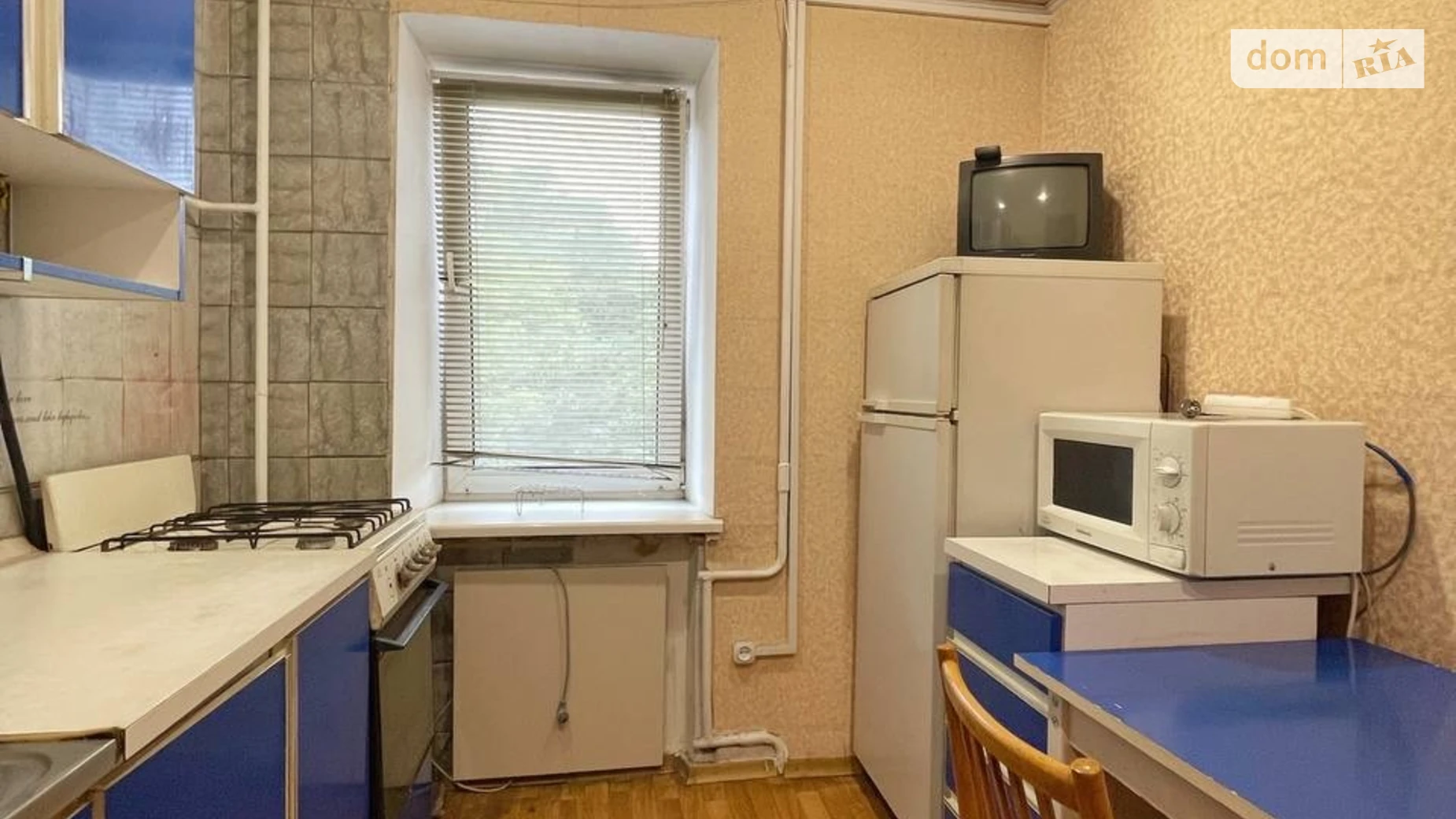 Сдается в аренду 1-комнатная квартира 40 кв. м в Днепре, ул. Степана Бандеры(Шмидта), 25 - фото 4