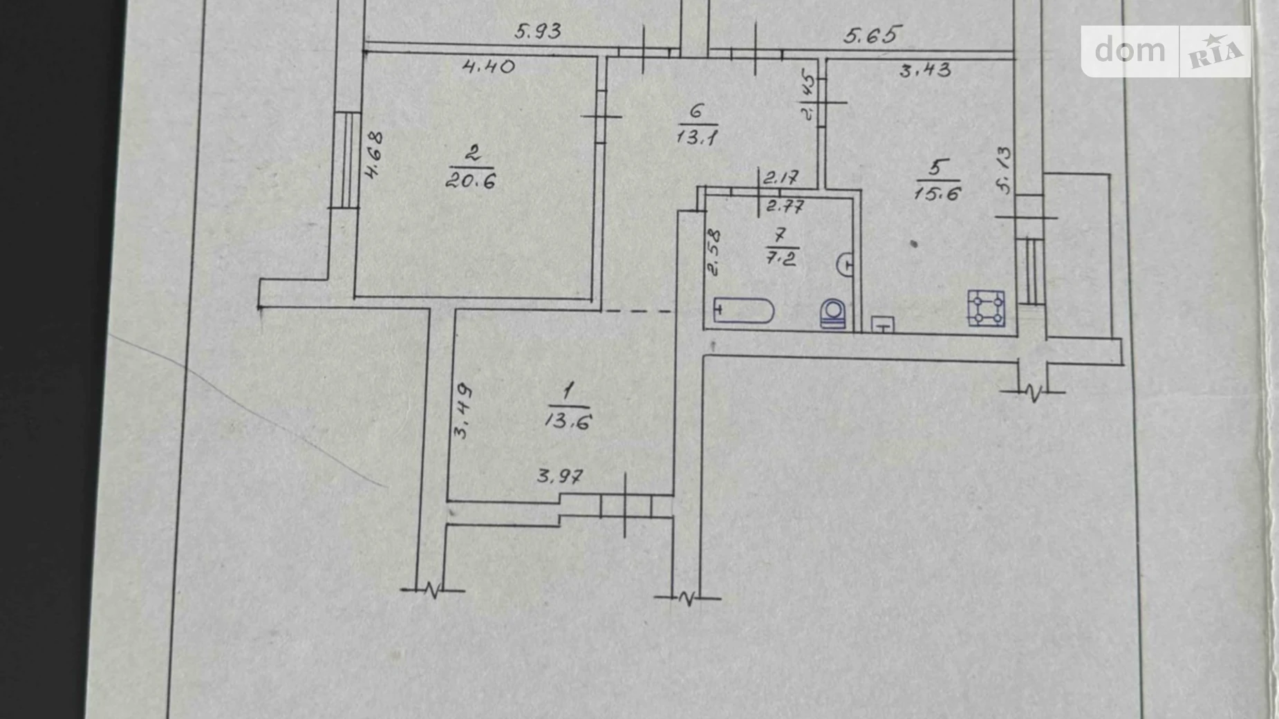 Продается 3-комнатная квартира 122.7 кв. м в Черкассах, ул. Рождественская, 50 - фото 3
