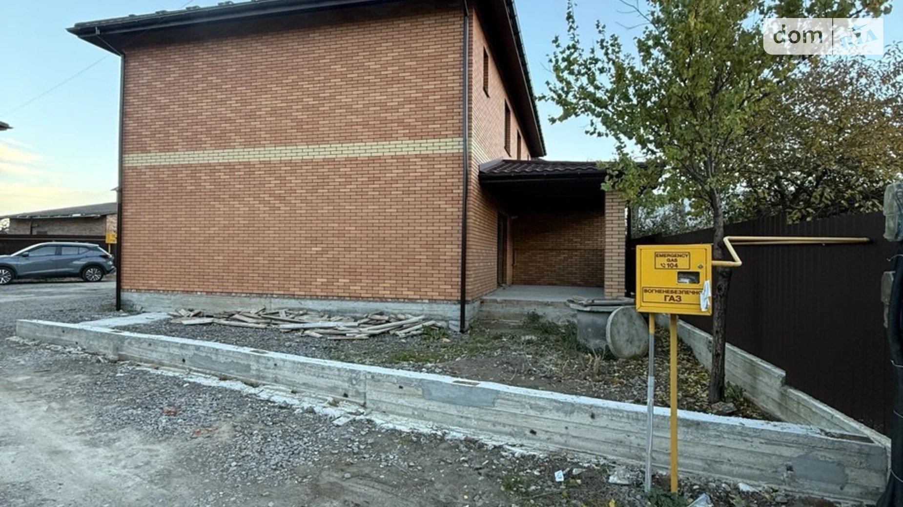 1-й пер. Мариупольский(Московський) Винница, цена: 95000 $ - фото 4