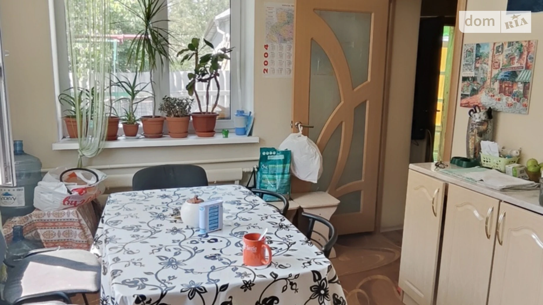 Продается часть дома 72.7 кв. м с бассейном, цена: 45000 $ - фото 4