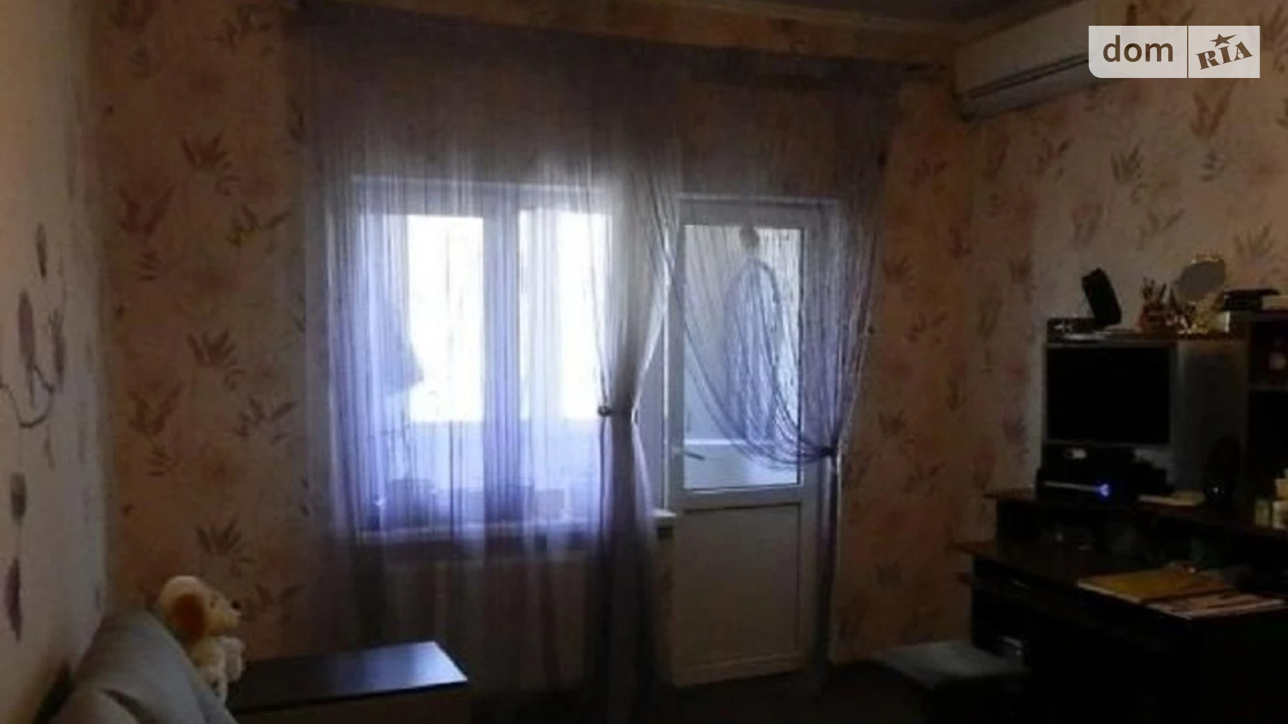 Продается часть дома 56.8 кв. м с верандой, цена: 35000 $ - фото 2