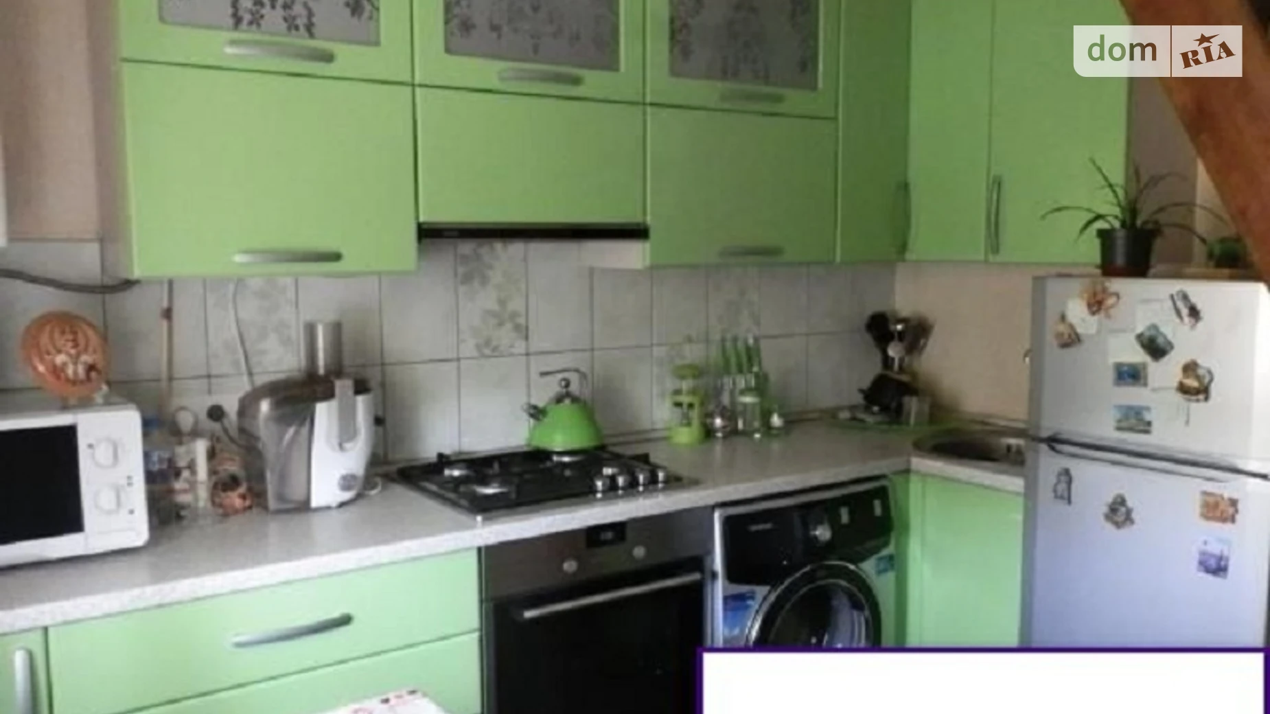 Продается часть дома 56.8 кв. м с верандой, цена: 35000 $ - фото 5