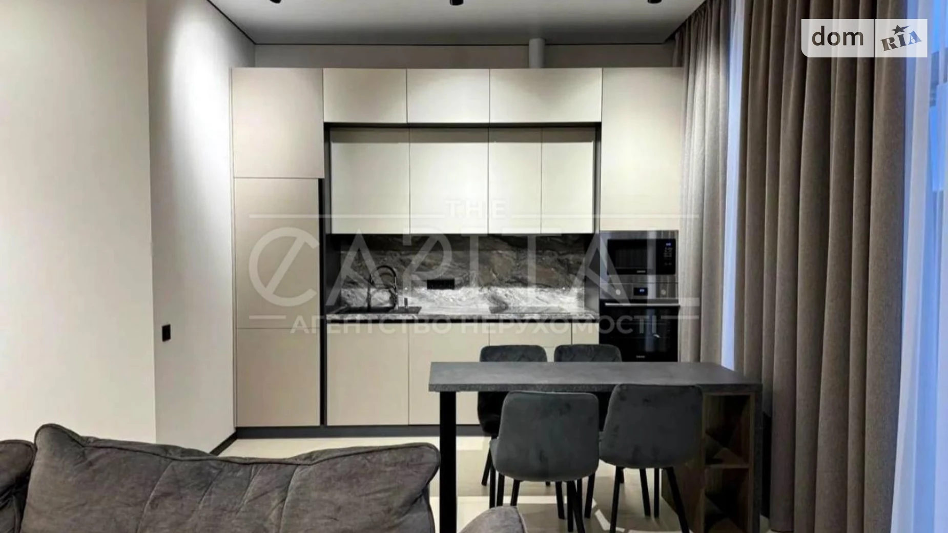 ул. Святищенская Бортничи Киев, цена: 1700 $ - фото 5