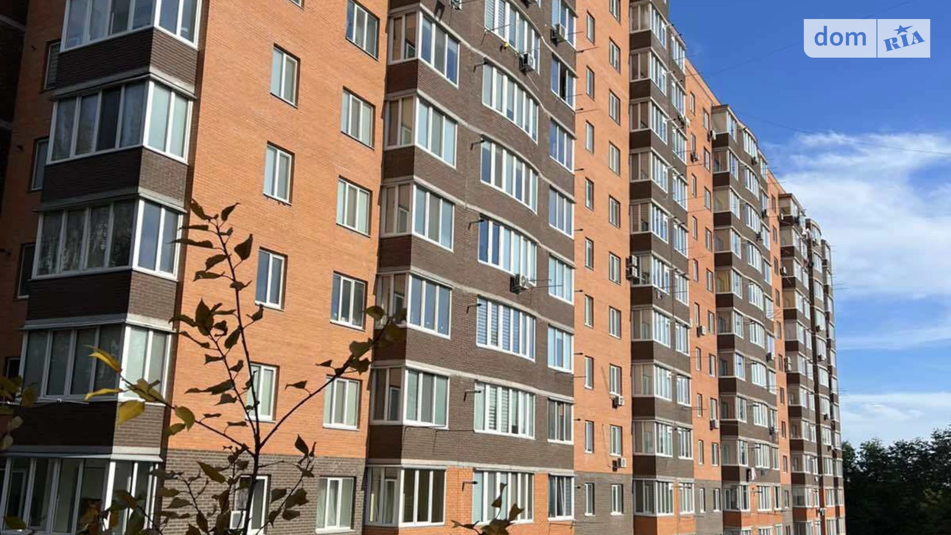 Продается 1-комнатная квартира 41 кв. м в Виннице, ул. Марии Примаченко(Покрышкина), 8Б - фото 2