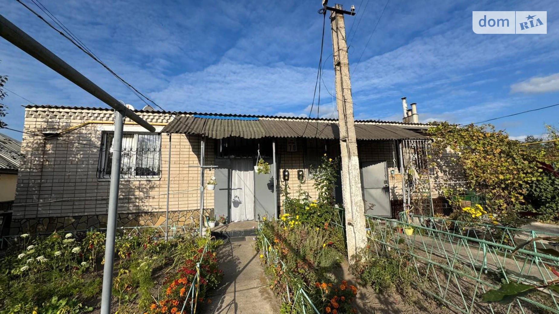 Продается часть дома 107 кв. м с верандой, цена: 55000 $ - фото 2