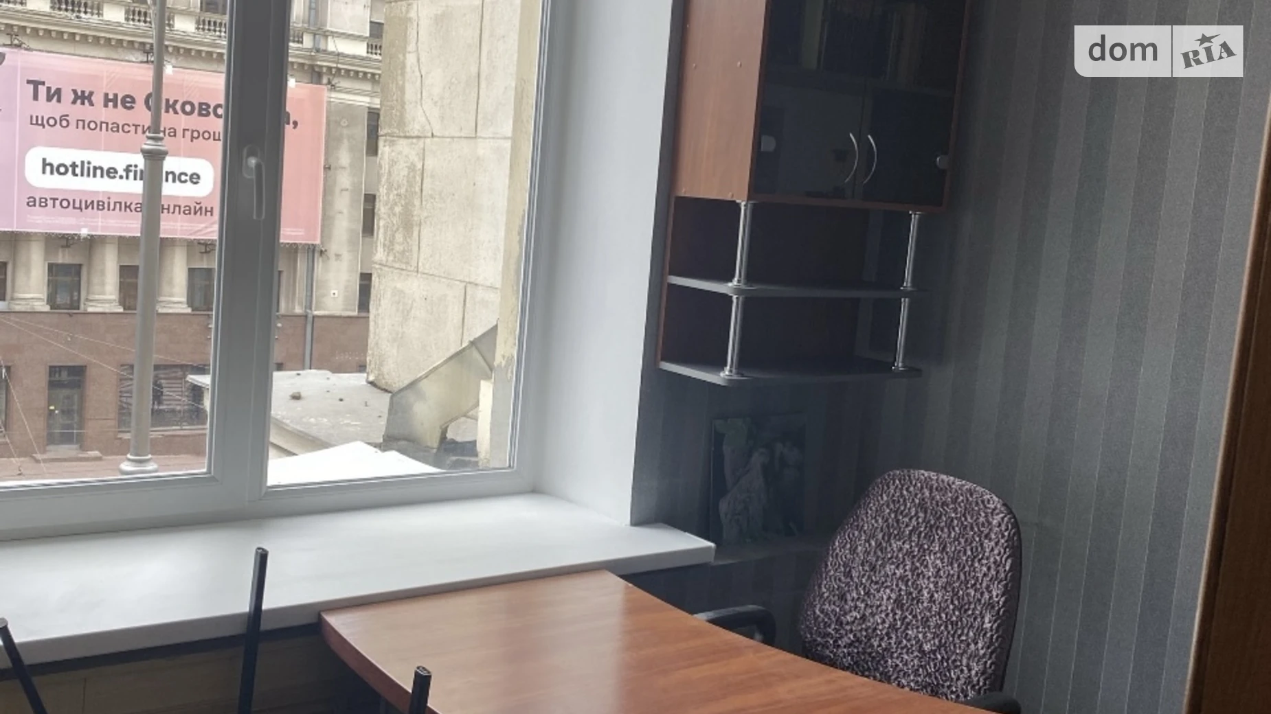 Сдается в аренду офис 50 кв. м в бизнес-центре, цена: 12000 грн - фото 5