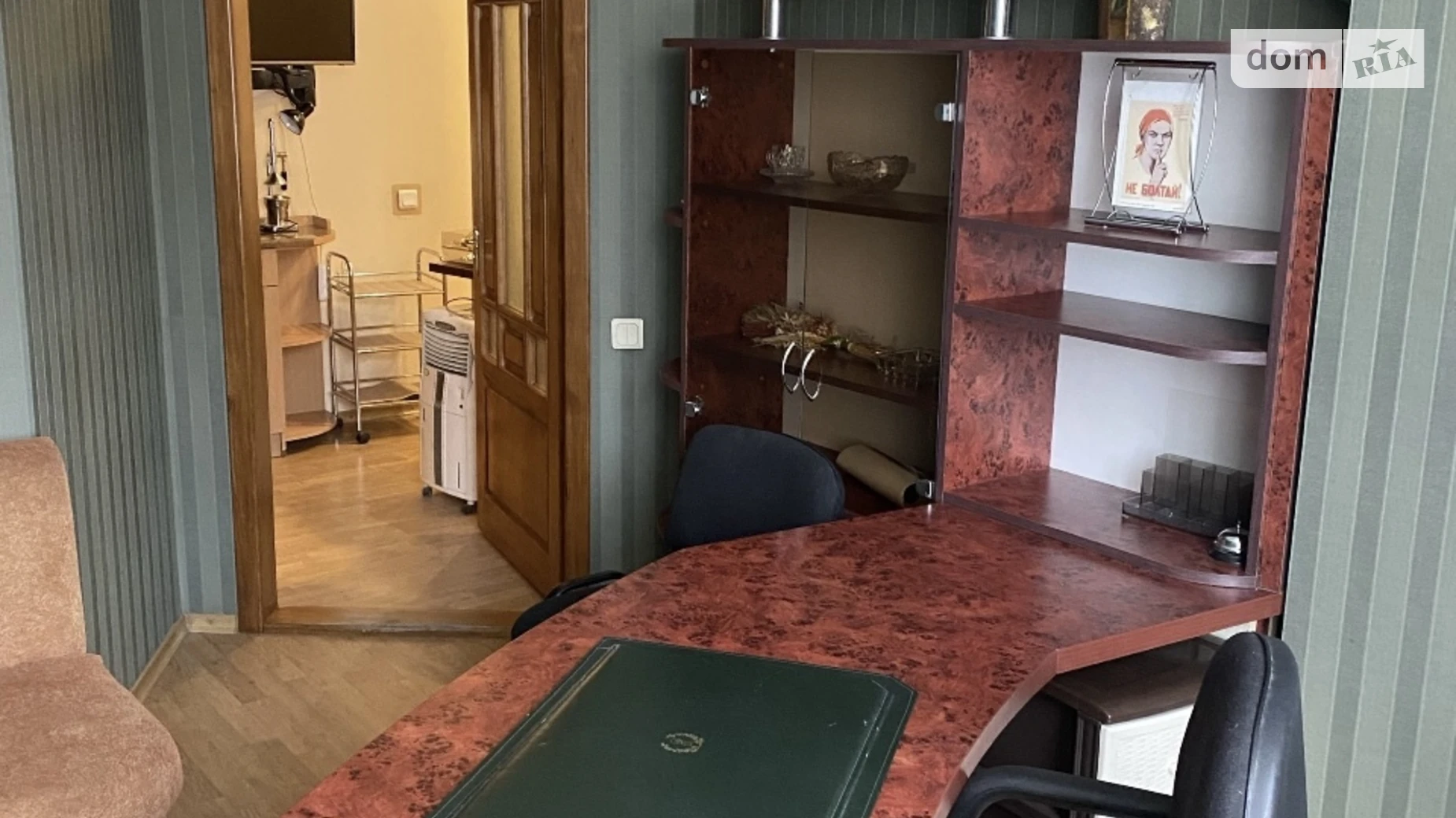 Сдается в аренду офис 50 кв. м в бизнес-центре, цена: 12000 грн - фото 4