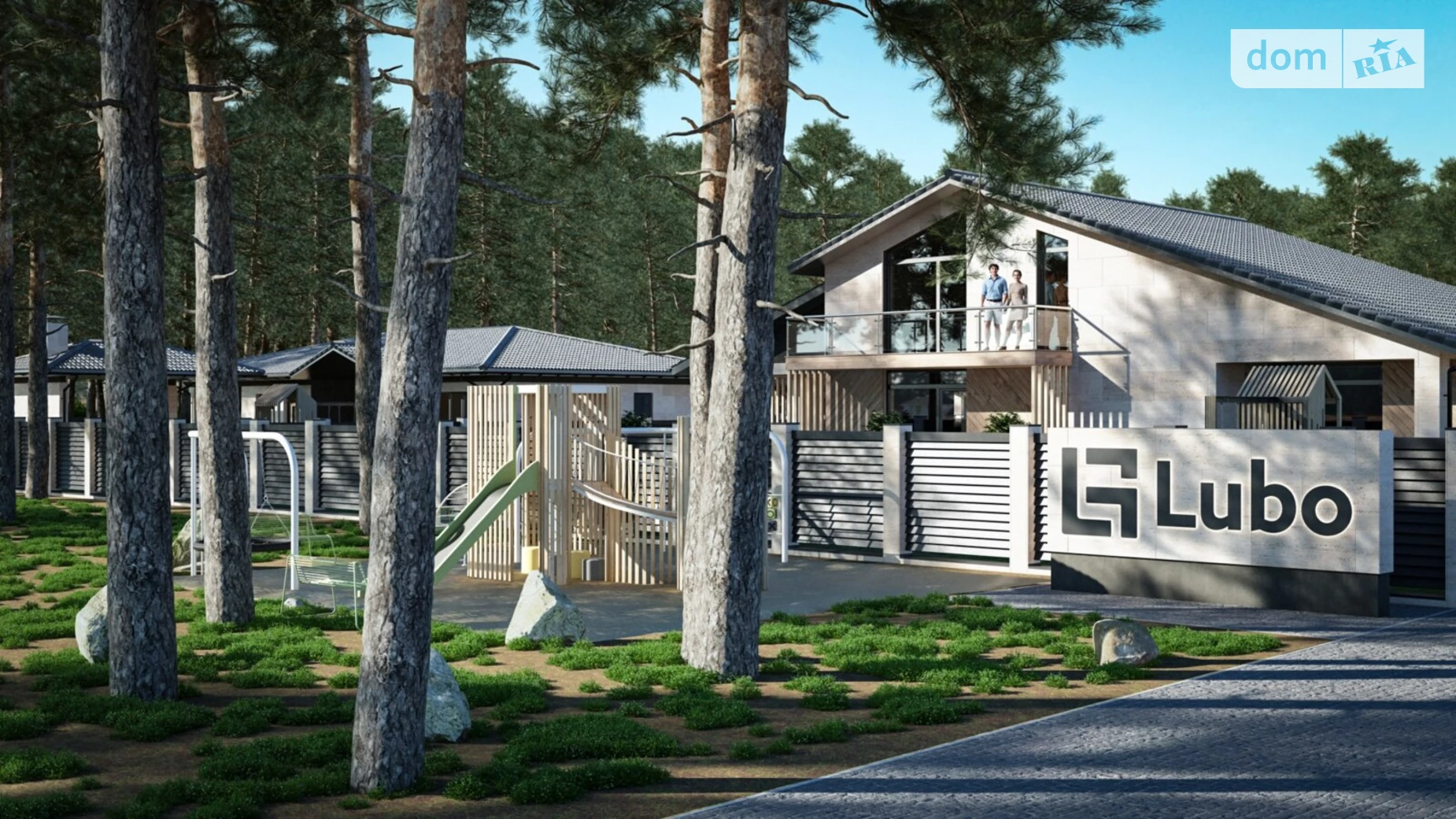 ул. Соборная(Петровского), 47 Блиставица, цена: 160000 $ - фото 3