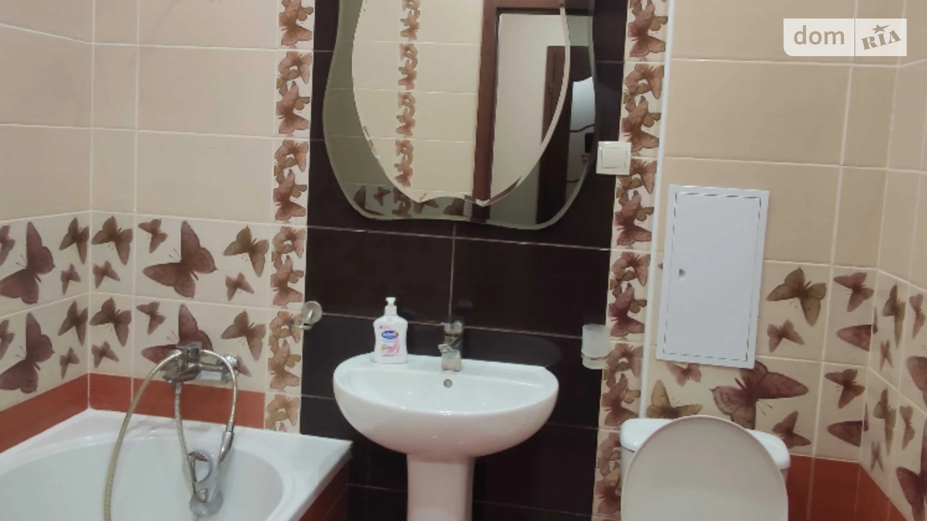 Сдается в аренду 1-комнатная квартира 52 кв. м в Львове, ул. Железнодорожная - фото 5