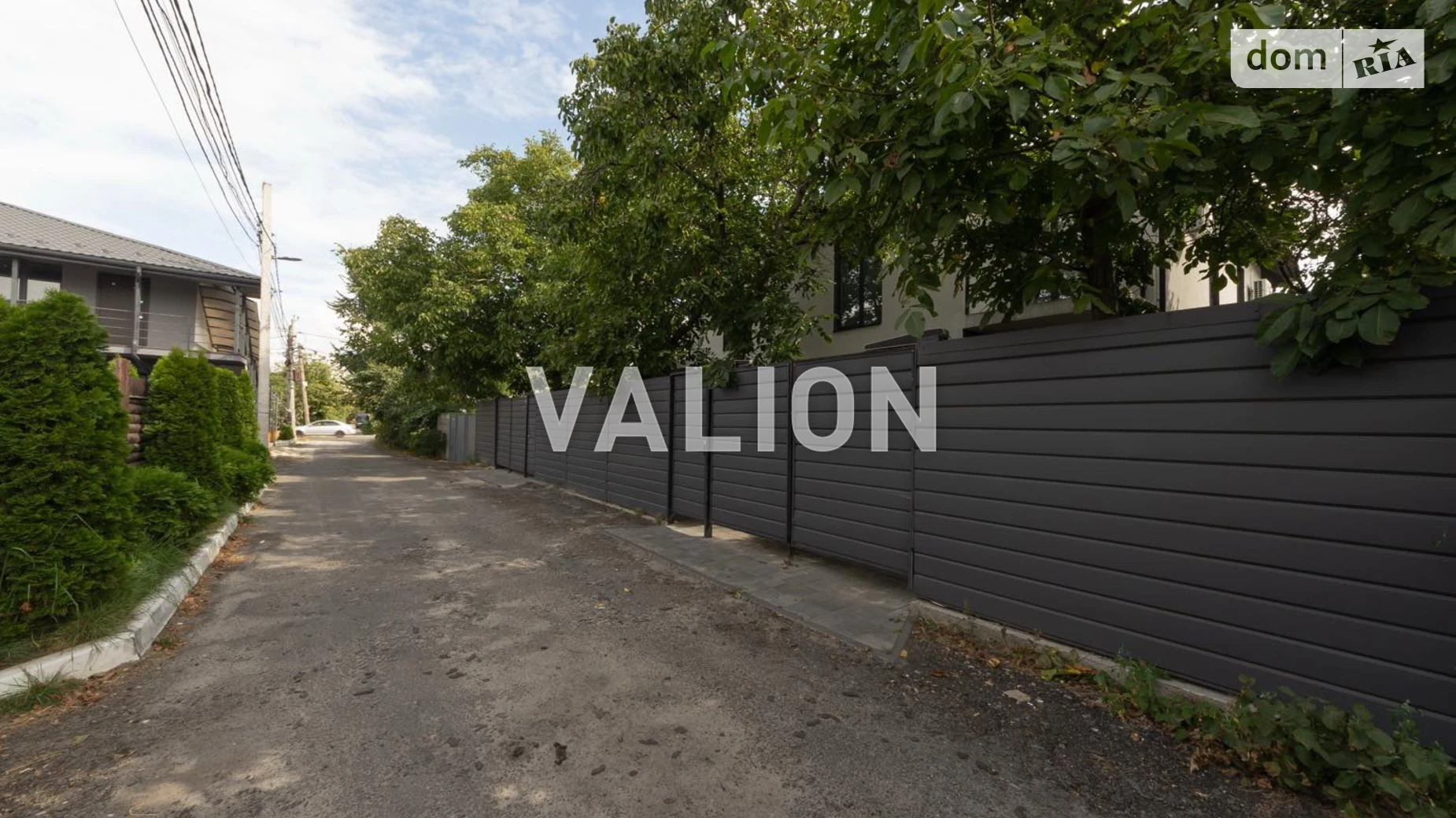 ул. 52-я Садовая Нижние сады Киев Славутич, цена: 135000 $ - фото 2