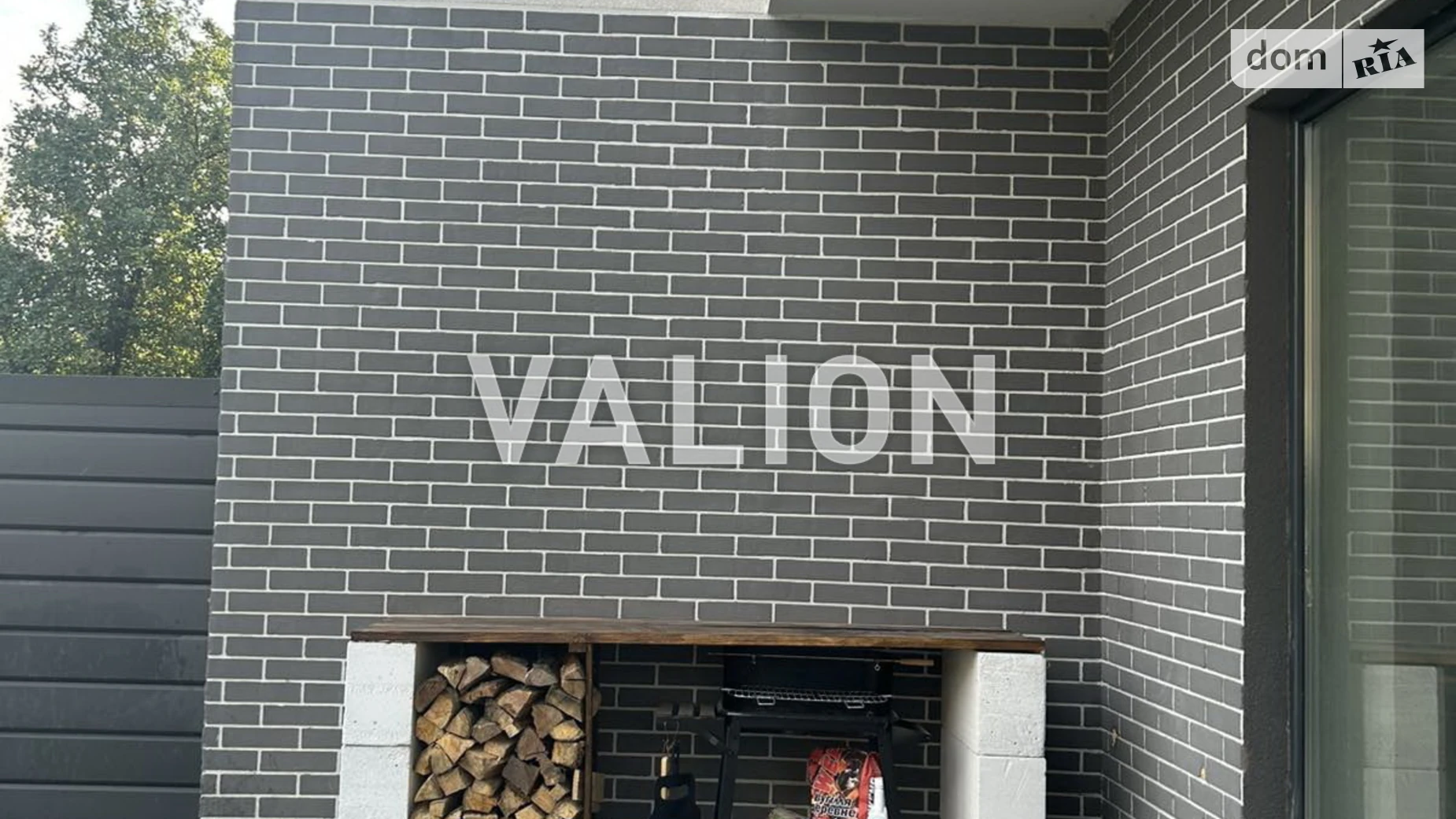 ул. 52-я Садовая Нижние сады Киев Славутич, цена: 135000 $ - фото 5