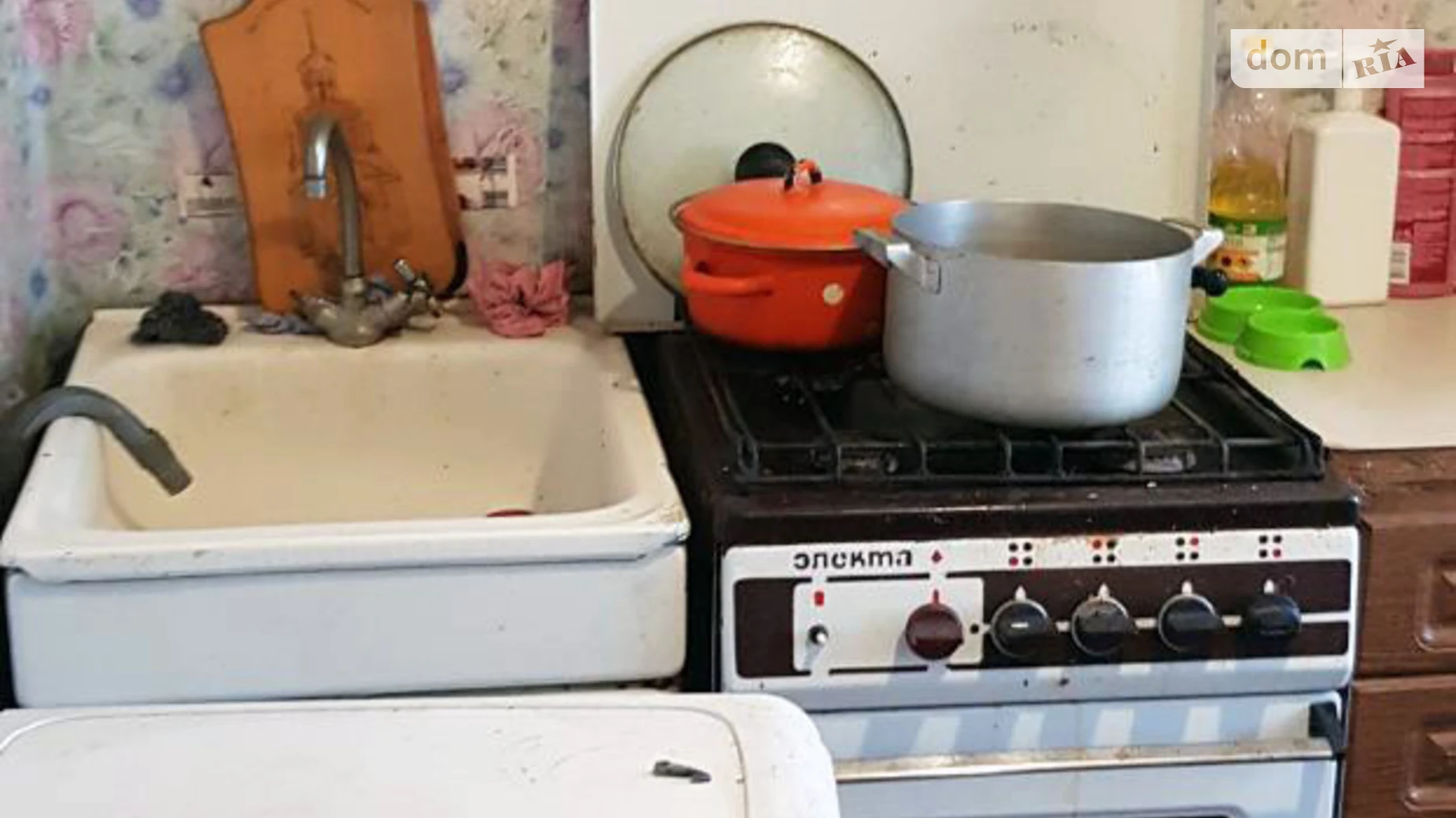 Сдается в аренду 1-комнатная квартира 32 кв. м в Днепре, ул. Ирпенская(Абхазская), 141 - фото 4