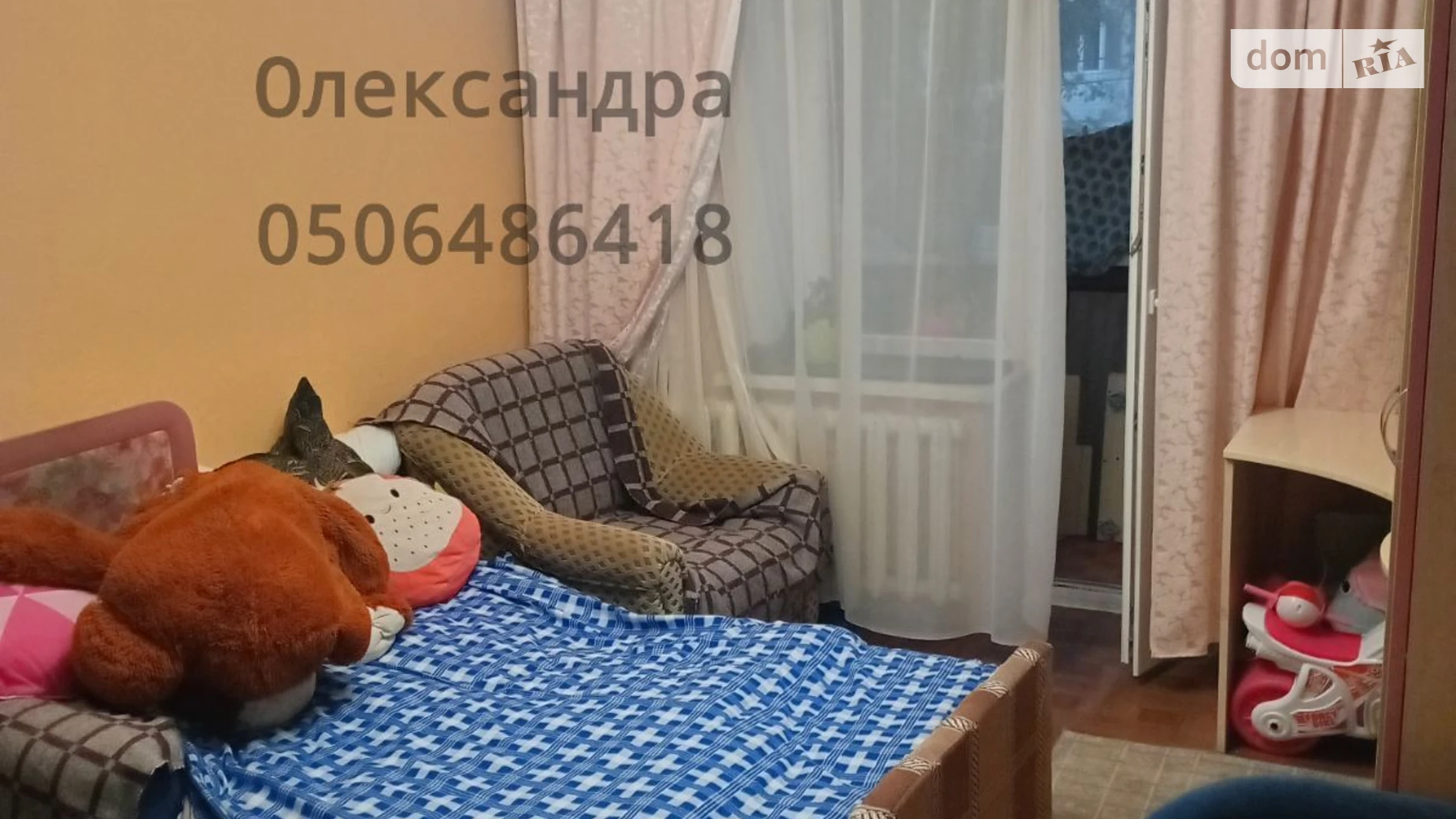 Продается 2-комнатная квартира 53 кв. м в Киеве, ул. Бориспольская, 32А - фото 2