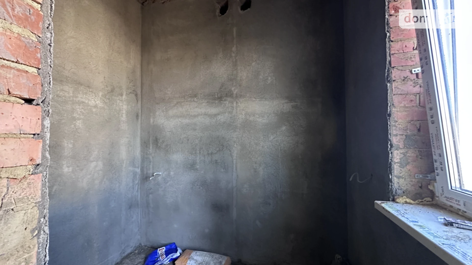 вул. Василівка, 4 Стрижавка, цена: 42000 $ - фото 2