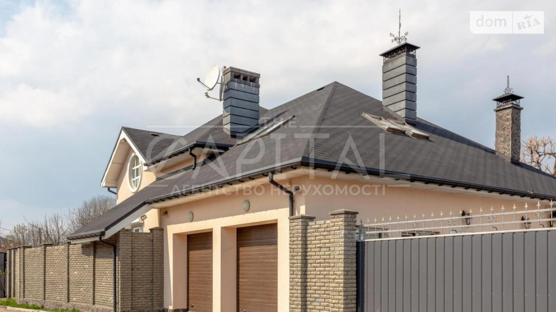 Сдается в аренду дом на 2 этажа 220 кв. м с верандой, цена: 2000 € - фото 3