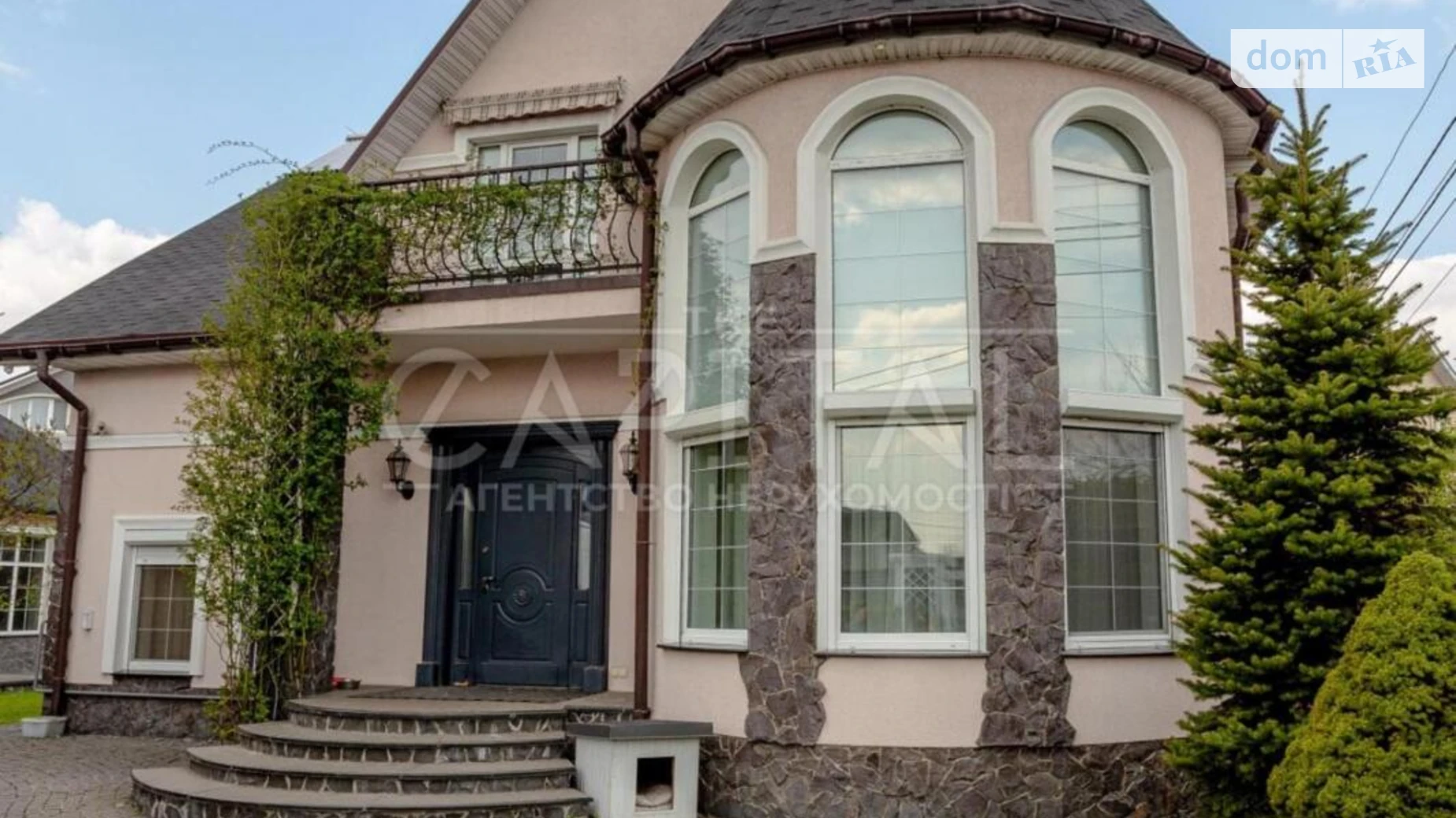 Сдается в аренду дом на 2 этажа 220 кв. м с верандой, цена: 2000 € - фото 5