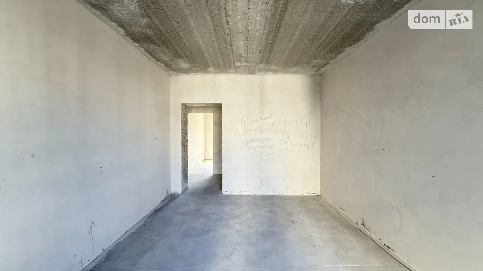 Продается 2-комнатная квартира 61.7 кв. м в Криховцах, ул. Довженко А., 31В корпус 6 - фото 5