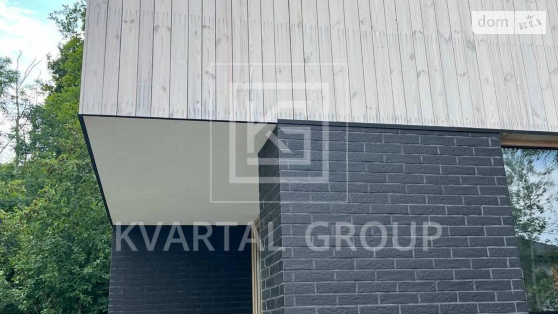 ул. Княгини Ольги, 15 Ирпень, цена: 135400 $ - фото 5