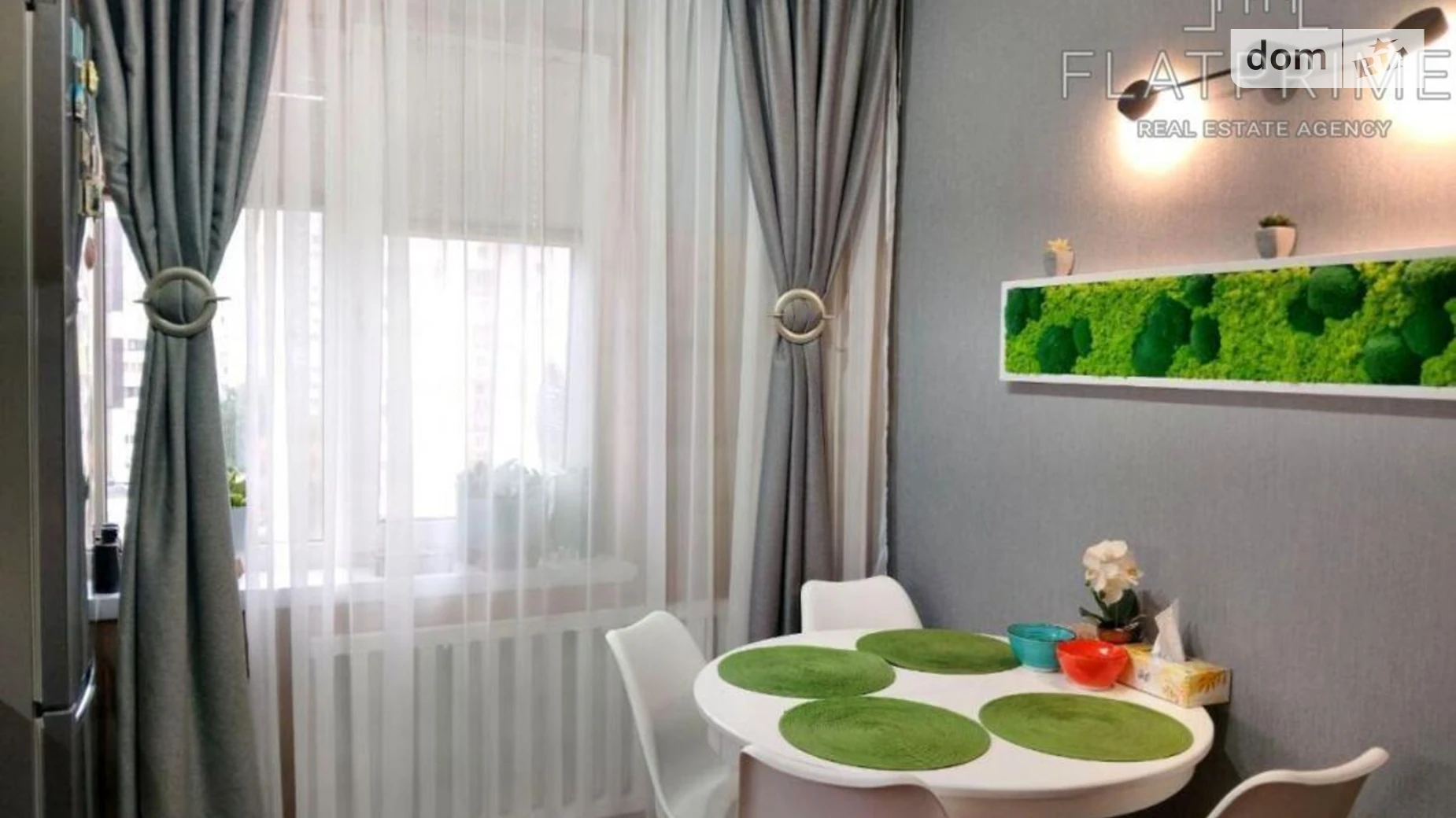 Продается 3-комнатная квартира 71 кв. м в Киеве, ул. Вахтанга Кикабидзе(Булгакова), 15 - фото 2