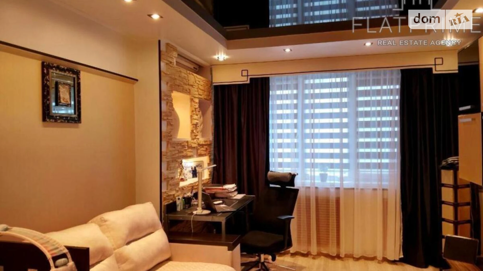 Продается 3-комнатная квартира 71 кв. м в Киеве, ул. Вахтанга Кикабидзе(Булгакова), 15 - фото 4