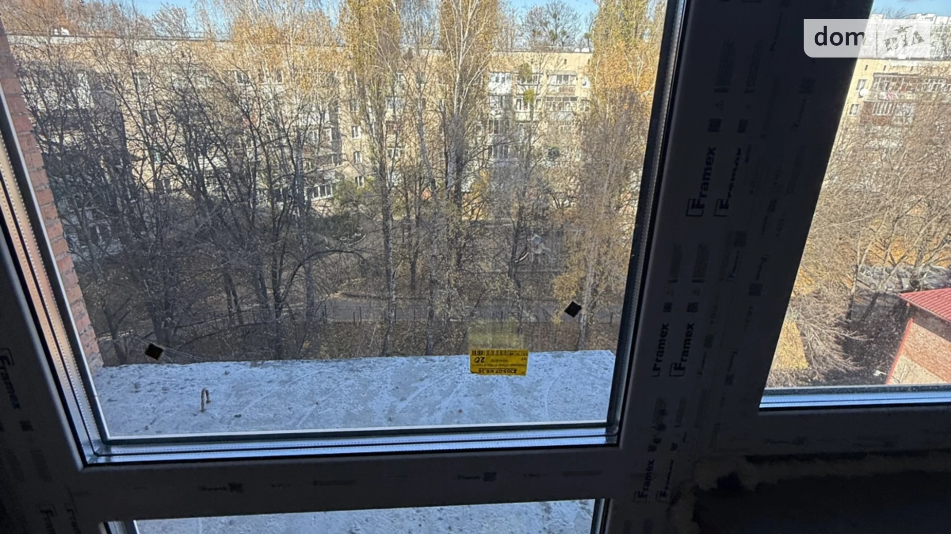 Продається 2-кімнатна квартира 50 кв. м у Хмельницькому, Львівське шосе, 51/2 - фото 5