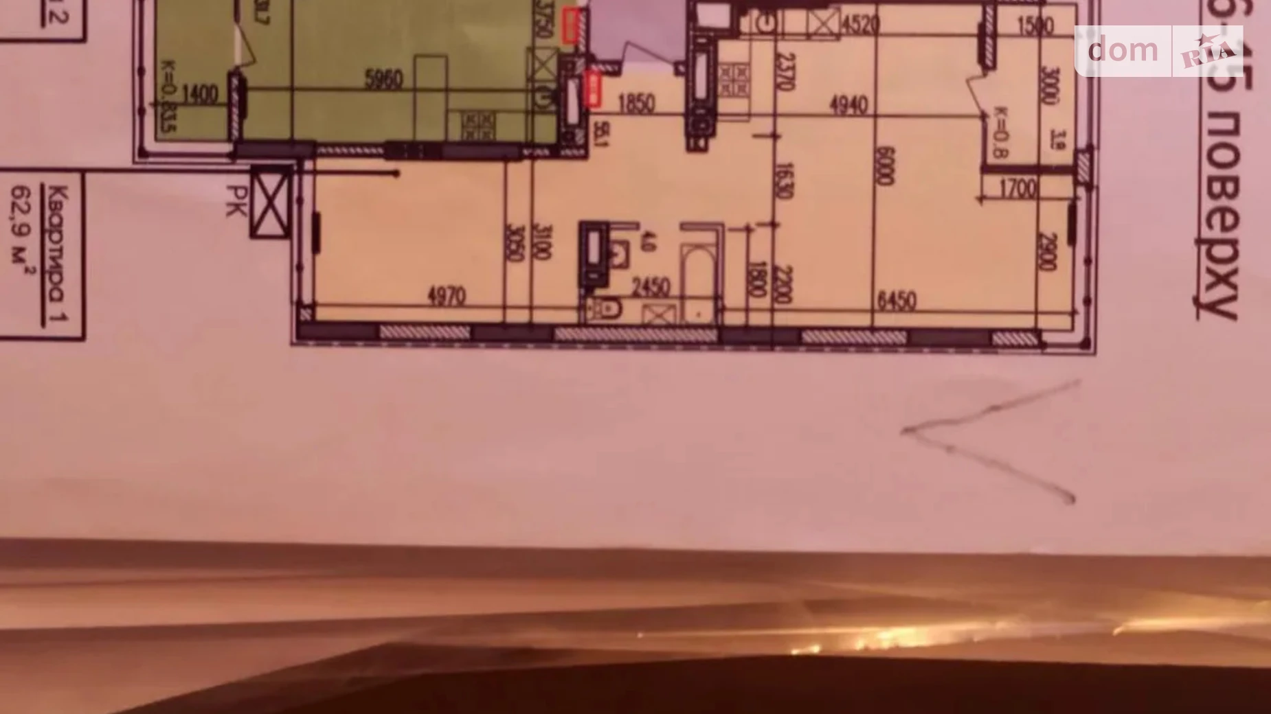 Продается 2-комнатная квартира 63 кв. м в Днепре, ул. Мандрыковская, 298 - фото 2