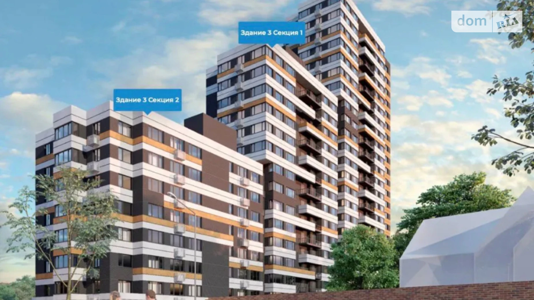 Продается 2-комнатная квартира 63 кв. м в Днепре, ул. Мандрыковская, 298 - фото 5