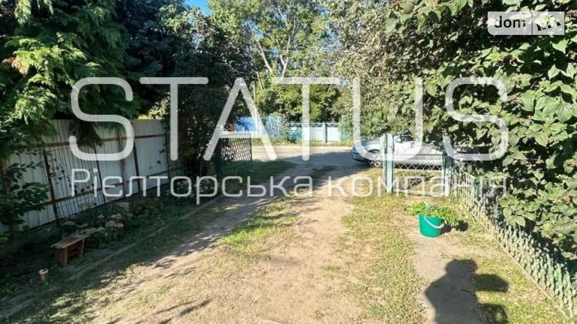 Продается одноэтажный дом 54.1 кв. м с верандой, цена: 26000 $ - фото 2