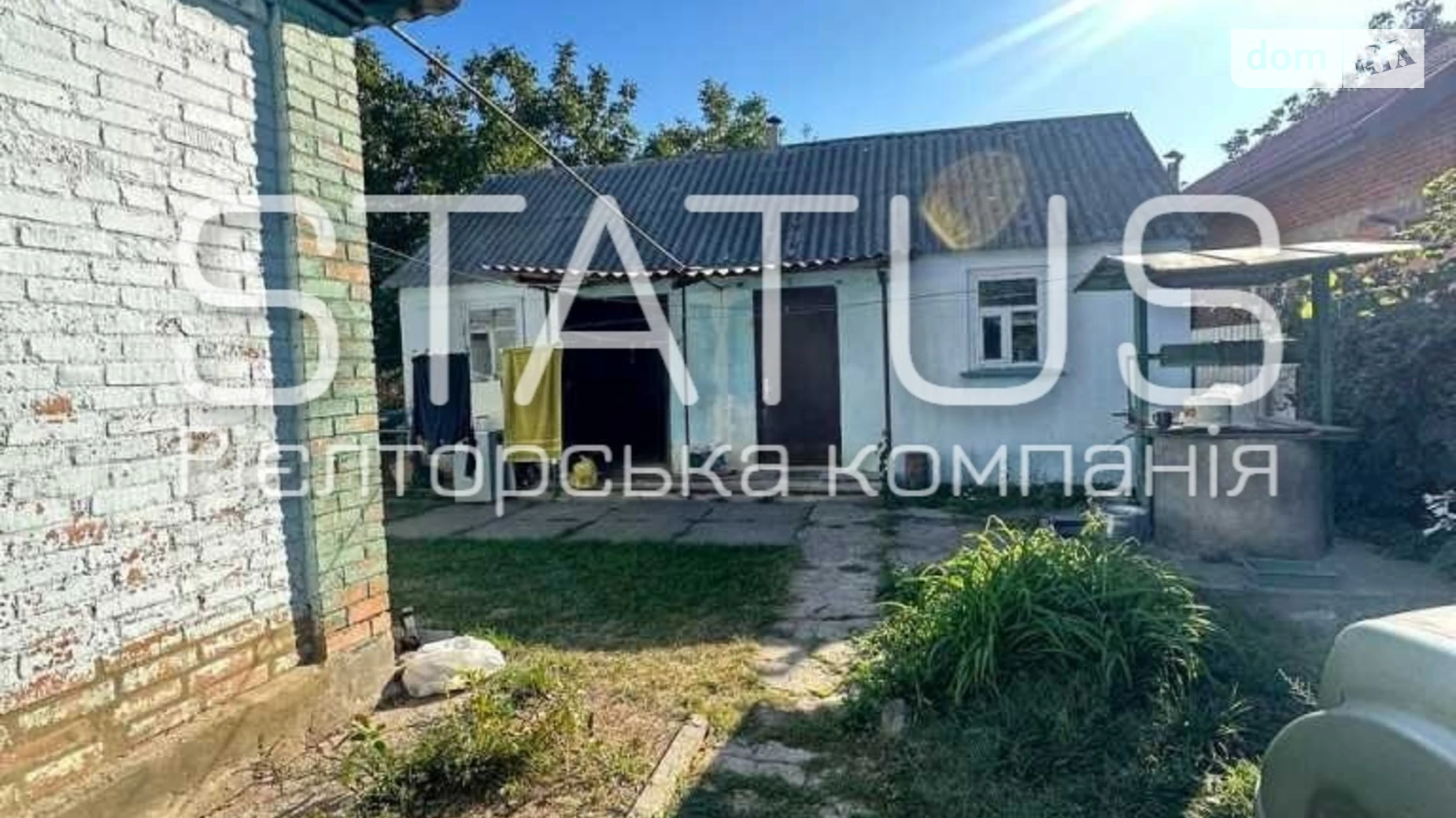 Продается одноэтажный дом 54.1 кв. м с верандой, цена: 26000 $ - фото 3