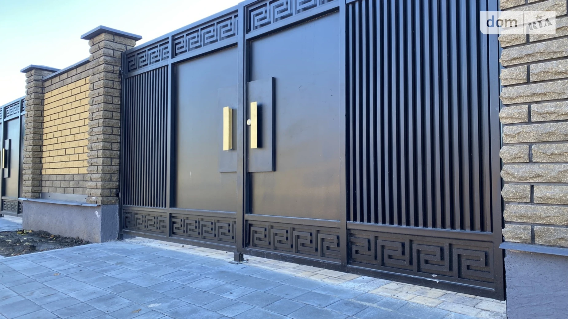 ул. Пирогова Ленинский Винница, цена: 121000 $ - фото 4