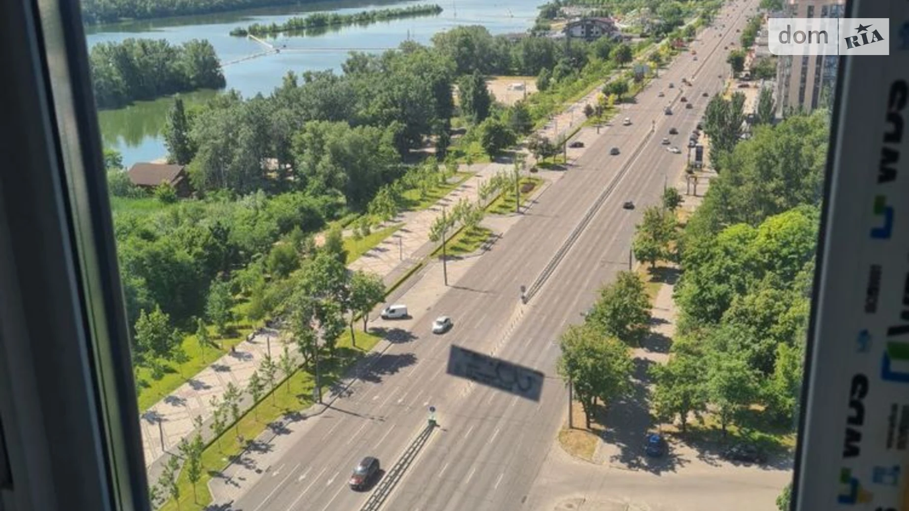 Продается 3-комнатная квартира 80 кв. м в Днепре, ул. Набережная Победы, 40Д - фото 4