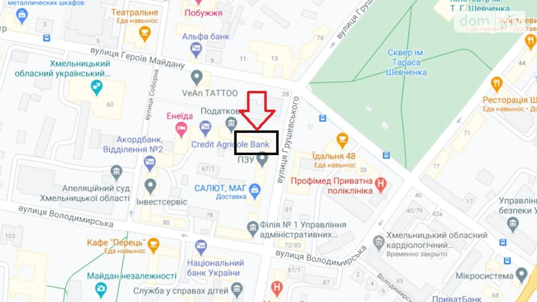 Сдается в аренду офис 30.1 кв. м в бизнес-центре, цена: 5000 грн - фото 5