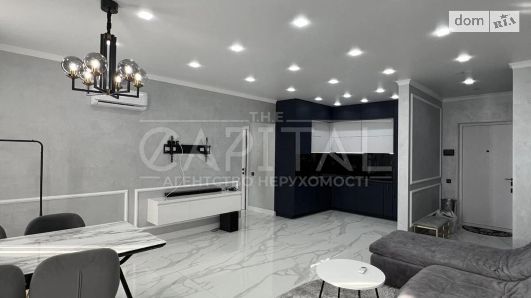 Продається 2-кімнатна квартира 75 кв. м у Києві, вул. Зарічна, 6 корпус 4 - фото 4