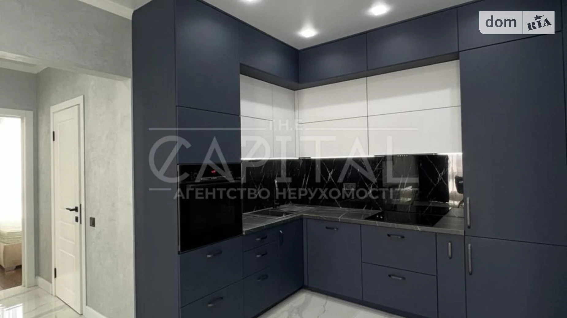 Продається 2-кімнатна квартира 75 кв. м у Києві, вул. Зарічна, 6 корпус 4 - фото 2